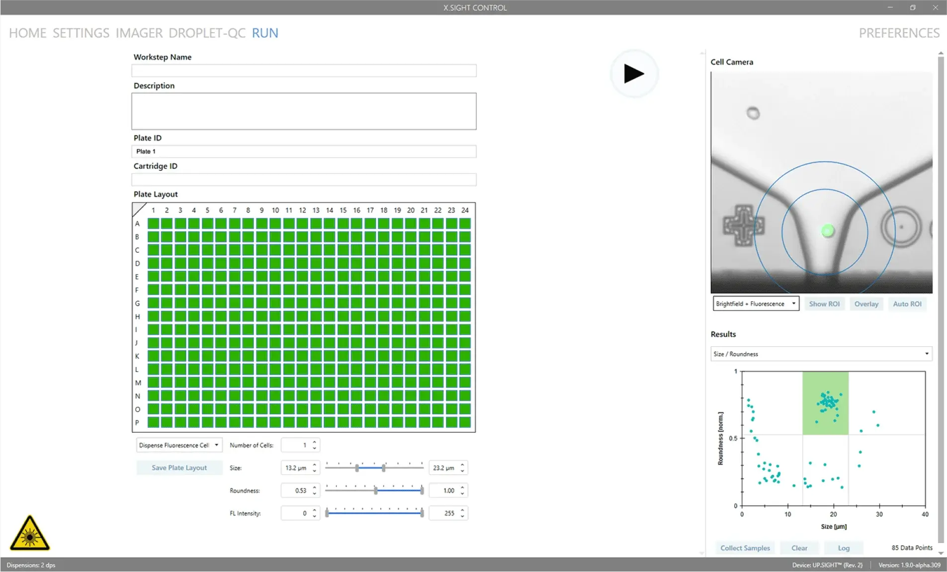 CYT | Product-Details-Software-as-smart-as-it-is-simple